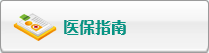 theporn找个野鸡操出白浆